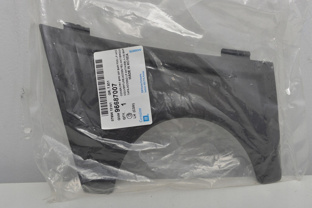 фото №1, Корпус противотуманной фары spark m300 левый перед 96687007