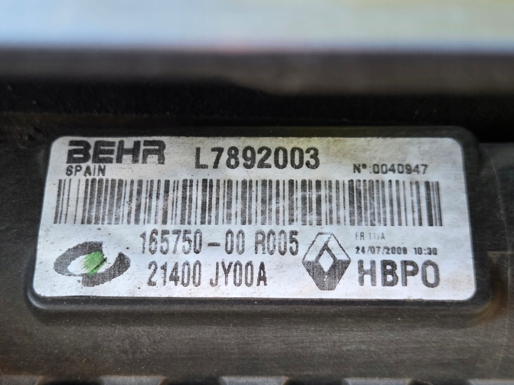 фото №15, Koleos i 2.0dci pas передний балка радиатор вентилятор комплект 08-2016