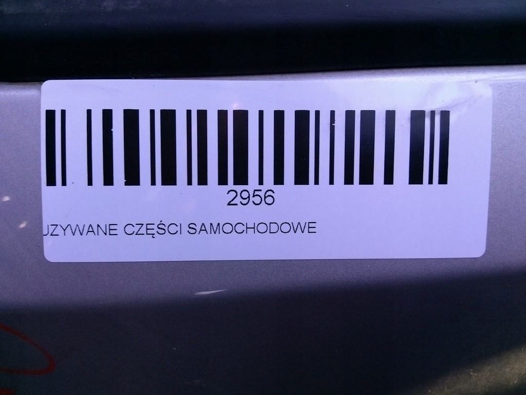 фото №10, Дверь левый перед peugeot bipper 07-12r ktw