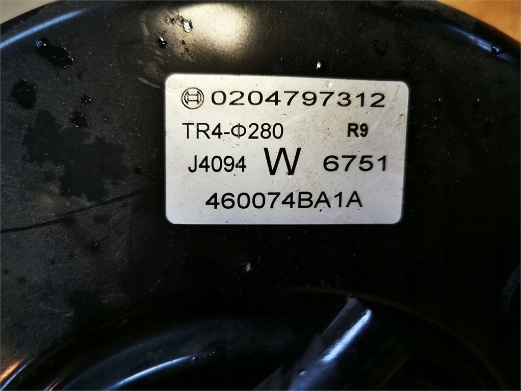 фото №3, Renault koleos ii підсилювач гальм гальма насос гальмівна