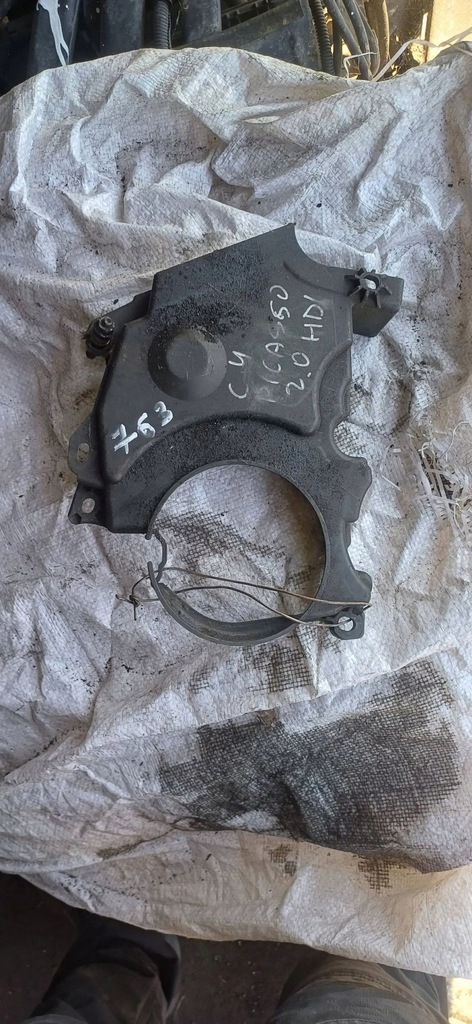 фото №1, Peugeot 508 2012 корпус