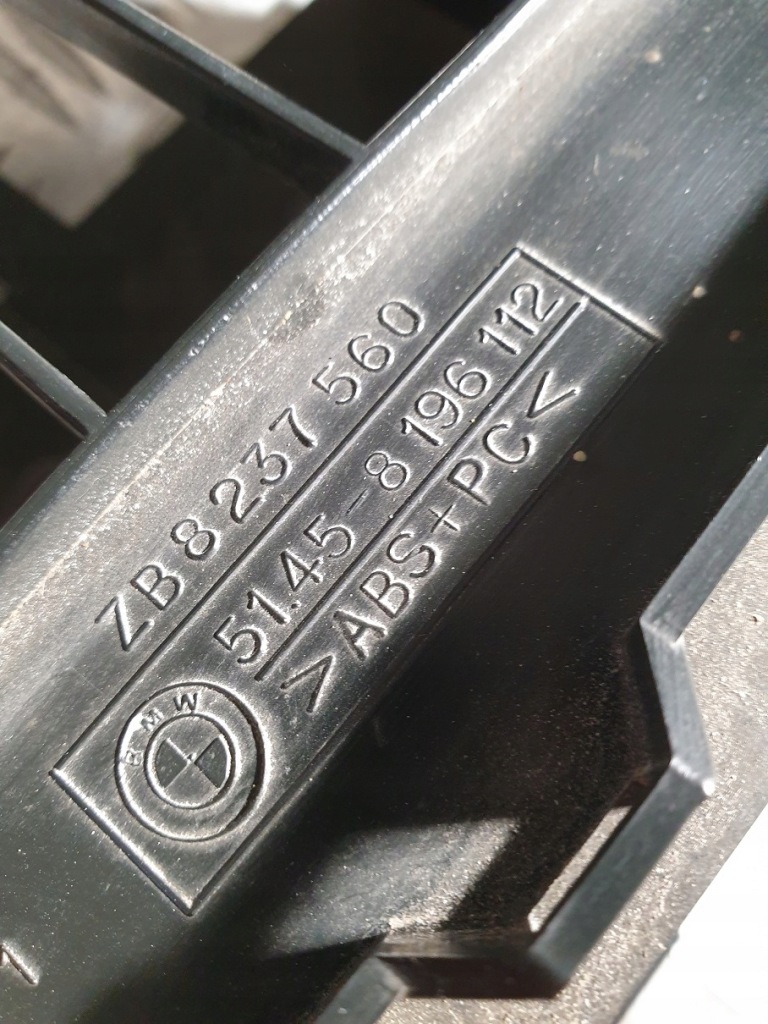 Рамка радіо bmw e46 8196112 Ціна