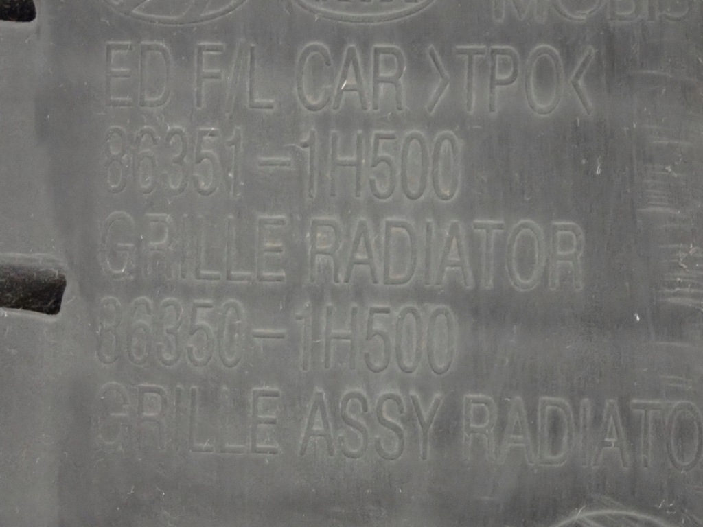 фото №6, Kia ceed 09-11 решітка радіатора радіатора решітка радіатора