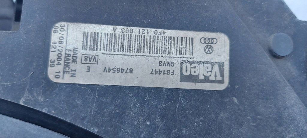 фото №7, Audi a6 c6 2.0tdi вентиляторы радиатора 4f0959501a