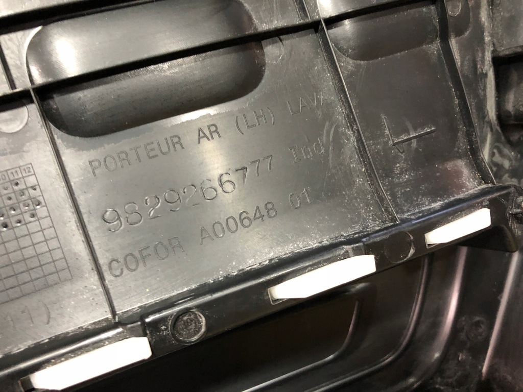 фото №6, Citroen c3 iii обшивка обивка левый задняя 2017-