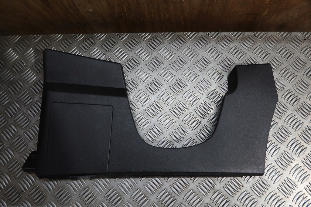 фото №1, Захист нижня консолі clio v 689212882r