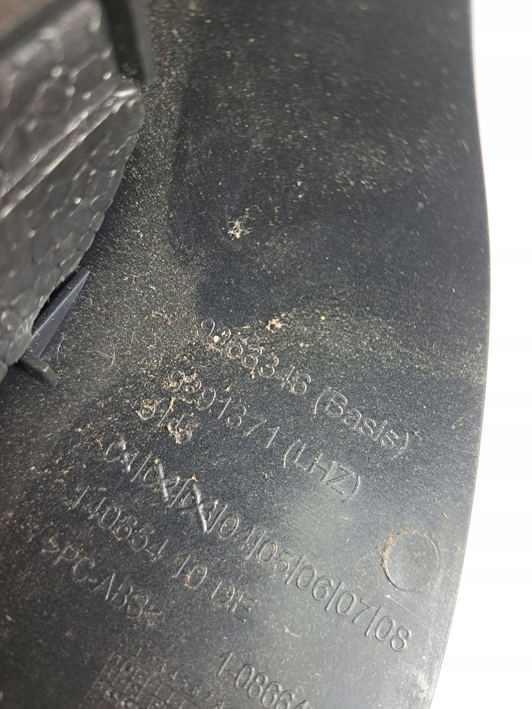 фото №8, Bmw 2 f45 f46 gt защита колонки руля