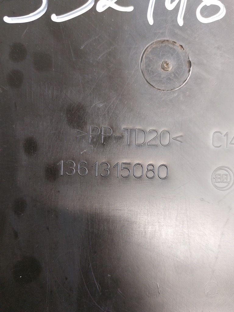 фото №7, Корпус домкрата коробка citroen jumper ii