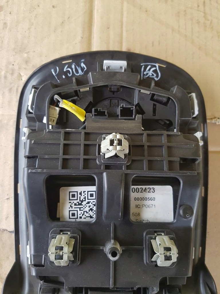 фото №5, Лампа потолочный peugeot 508