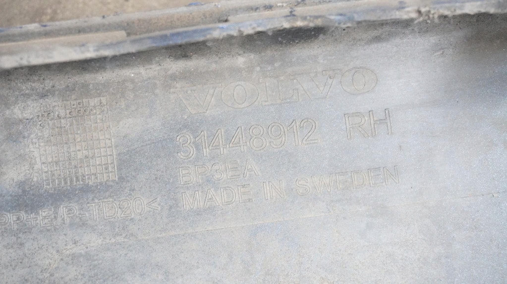 фото №6, Молдинг порог правая r-design volvo v60 ii 31448912 720-16