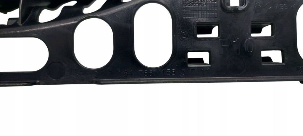 Bmw 5 f10 кронштейн  напрямна середня бампера задні 7184766 Ціна