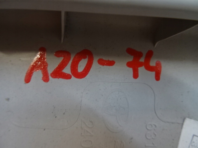 фото №11, Peugeot 108 citroen c1 ii toyota aygo ii правая защита стойка среднего