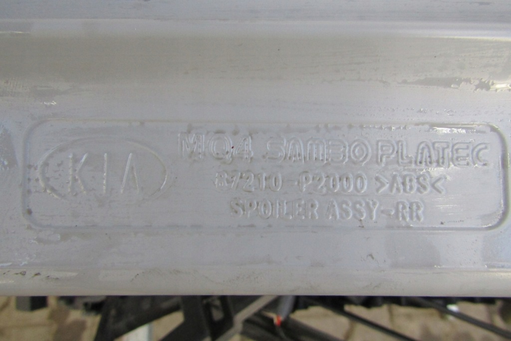 фото №11, Спойлер спойлер козырёк крышки задняя kia sorento 4 iv 20-