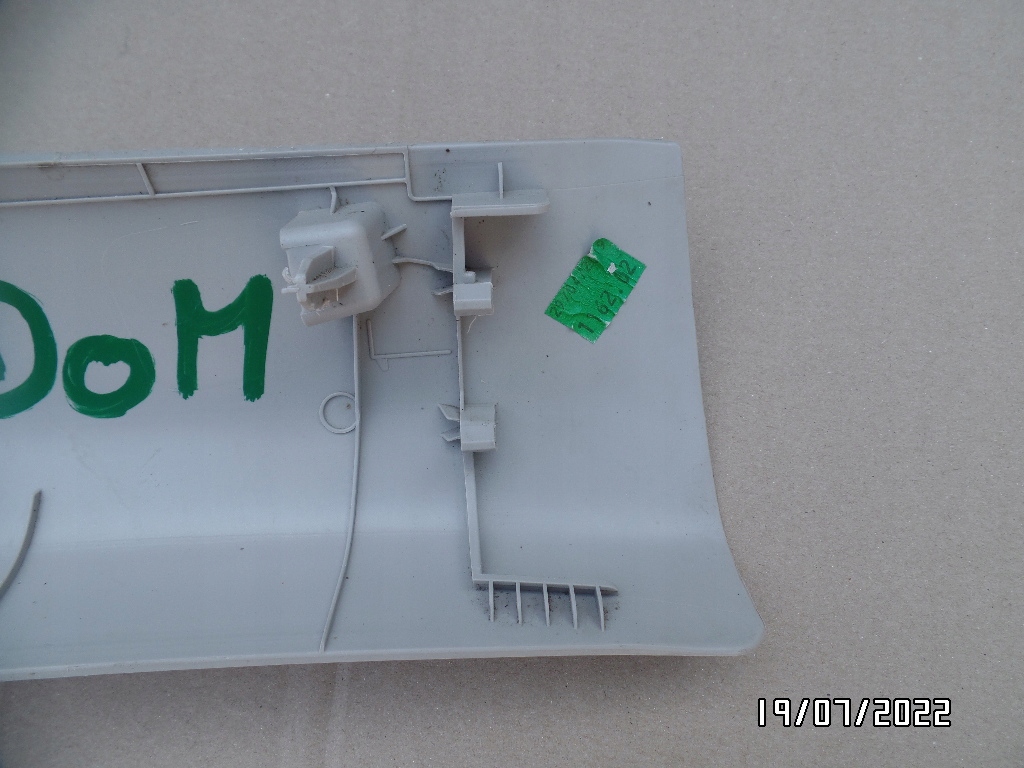 фото №9, Захист стійка ліва combo e rifter 9816488577