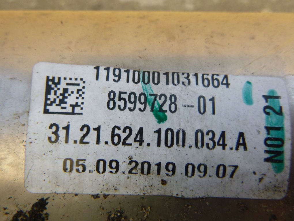 фото №5, Bmw x1 f48 x2 f39 вихлоп гасник