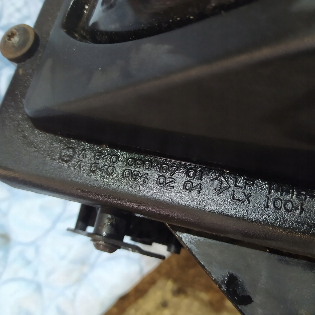 фото №6, Корпус фільтра повітря mercedes w245 a6400800701