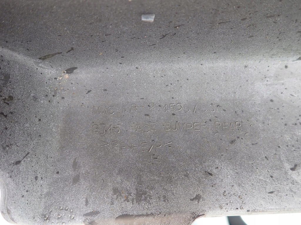 фото №9, Mitsubishi space wagon iii 3 n50 98-04 бампер задняя задний