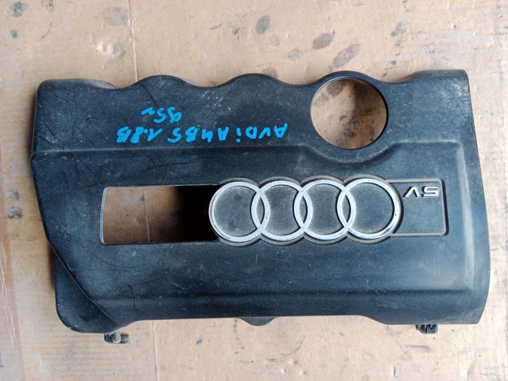 фото №1, Кришка захист двигуна audi a4 b5 1.8