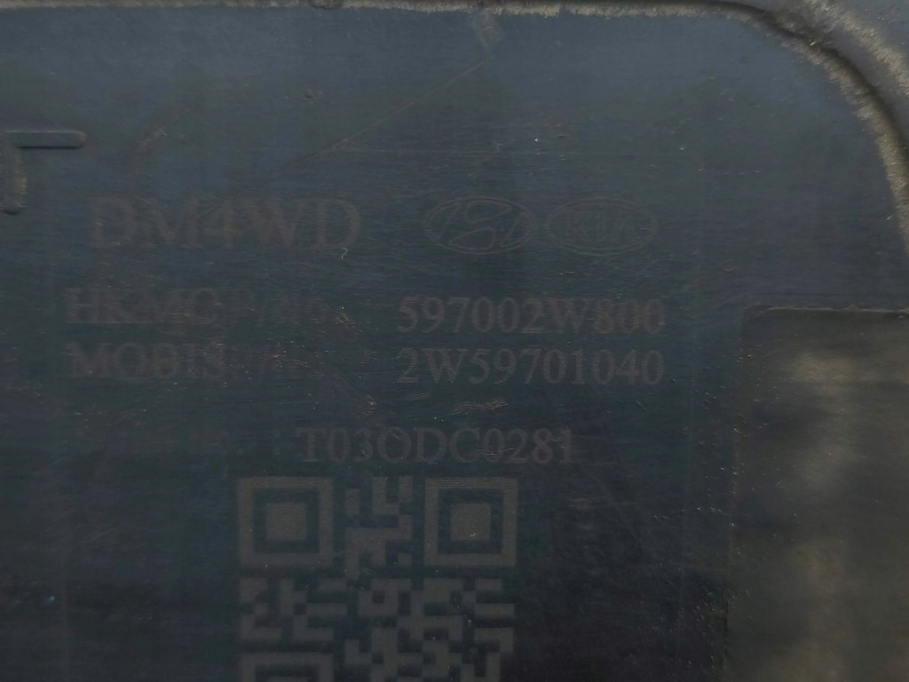 фото №8, Hyundai santa fe 2013 другое