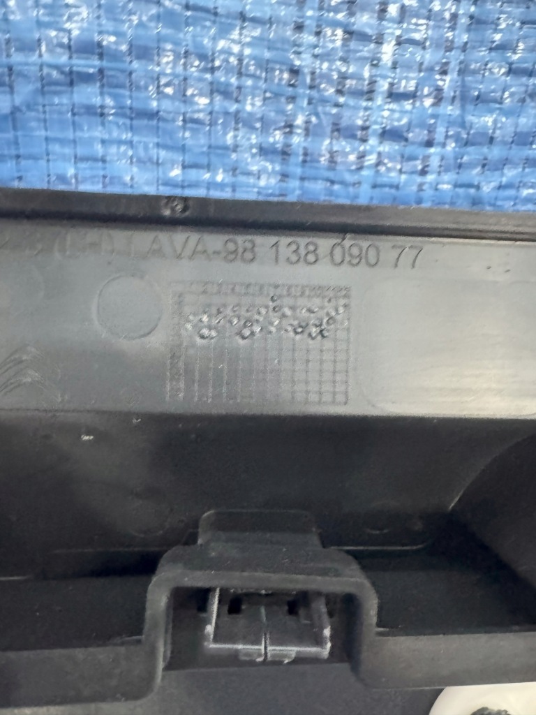 фото №8, Обшивка дверь левый перед citroen c3 iii 9812904277 9813809077