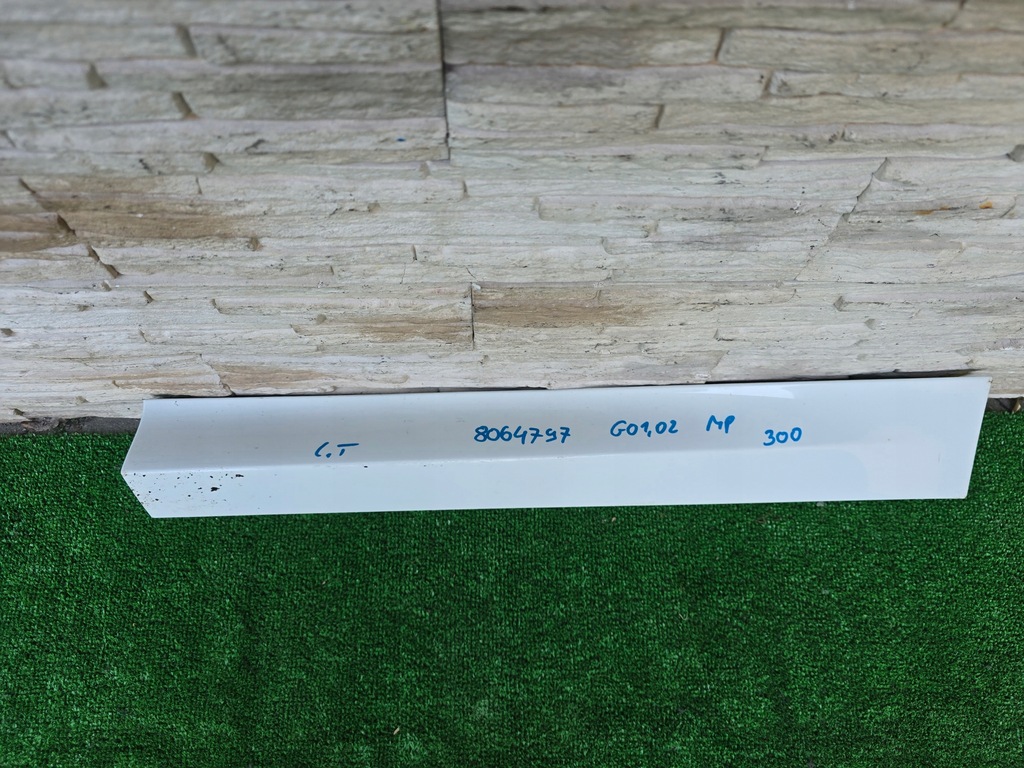 фото №1, Молдинг дверь bmw x3 g01 x4 g02 8064797