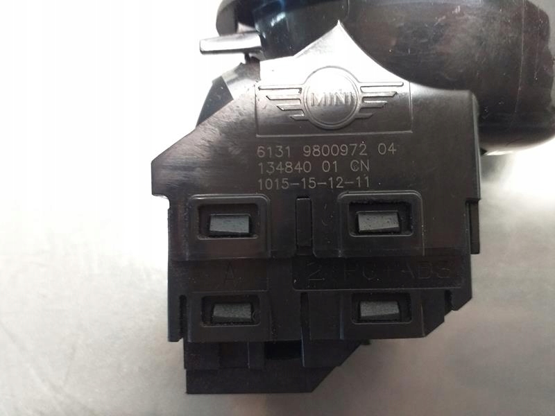 фото №3, Кнопка скло mini countryman r60