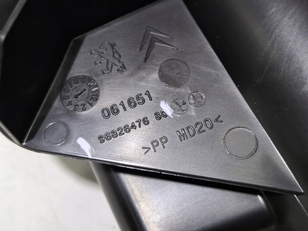 фото №5, Резонатор впуск повітрозабірник повітря citroen c3 iii peugeot 208 i 2008i #7394