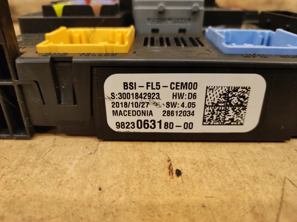 фото №3, Модуль bsi jumpy expert iii 3