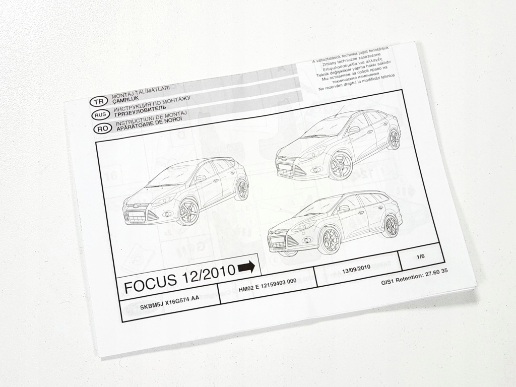 фото №4, Бризковики задні ford focus mk3 2011+ sedan nowe оригінальний номер