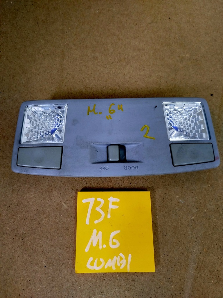 фото №1, Лампа потолочный освещение кабины перед mazda 6 kombi #2