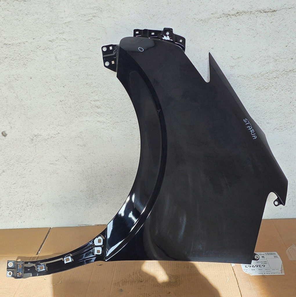 фото №1, Крыло левый hyundai staria