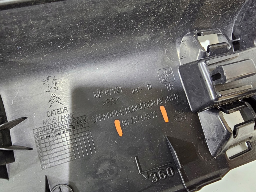 фото №6, Захист молдинг поріг правий перед peugeot 208#1784