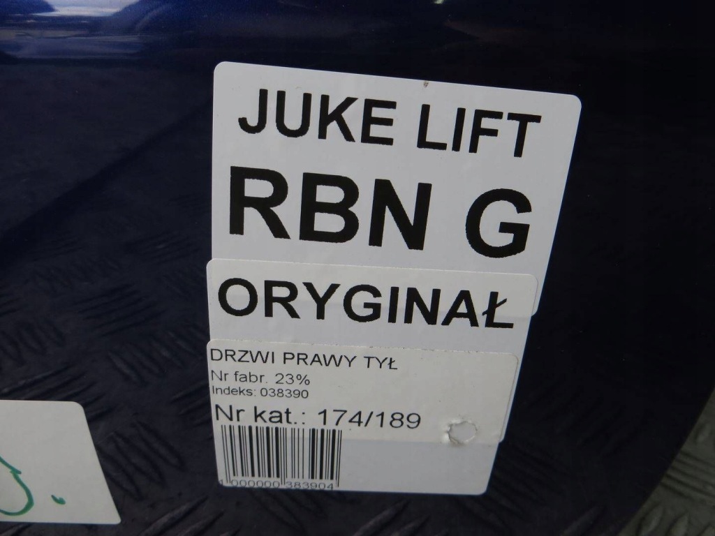 Nissan juke f15 рестайлінг  дверей правий задній задні rbn 14- в Україні