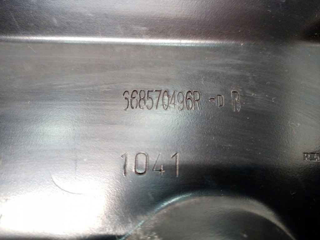 фото №5, Жабо нижние металлический renault master iv 668570496r