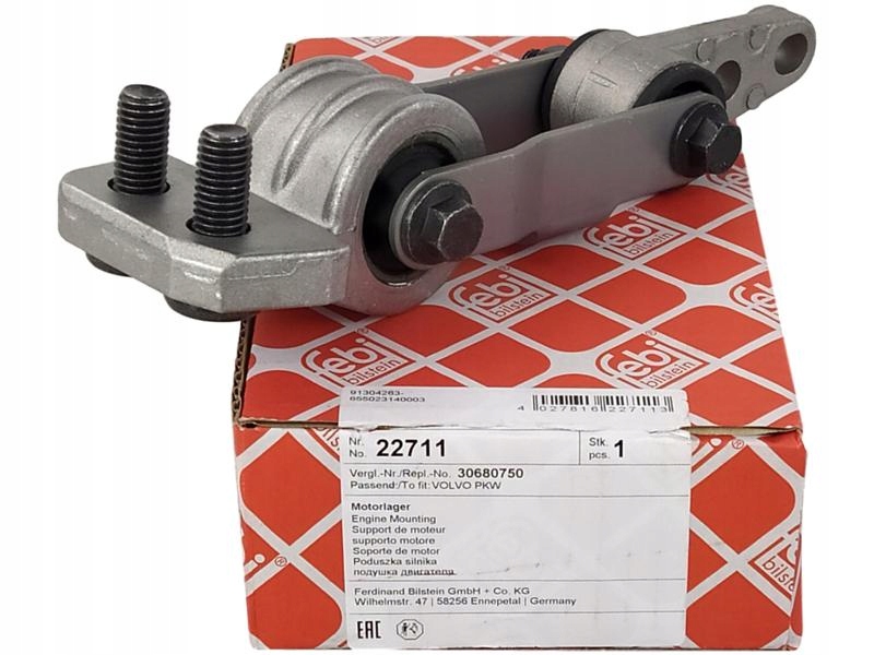 Подушка двигуна fe22711 в Україні