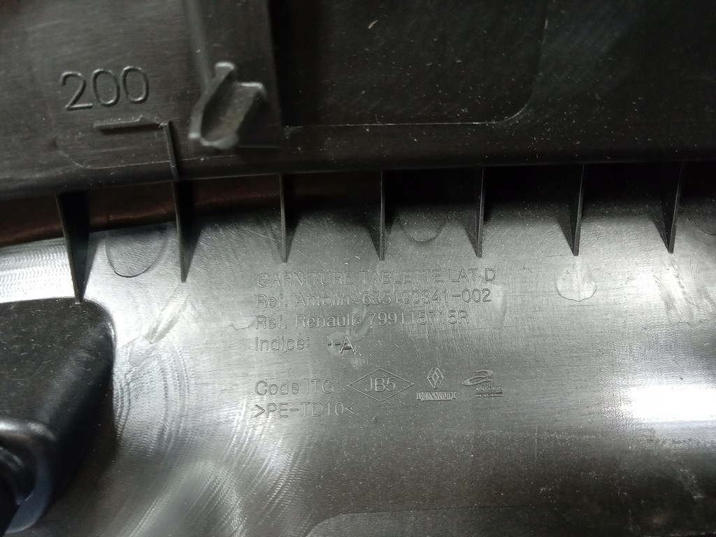 фото №5, Megane iv hb кронштейн полиця задня праве 799115715r