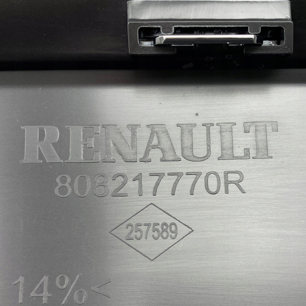 фото №15, Nowa оригінальний номер молдинг двері лівий задня renault captur i