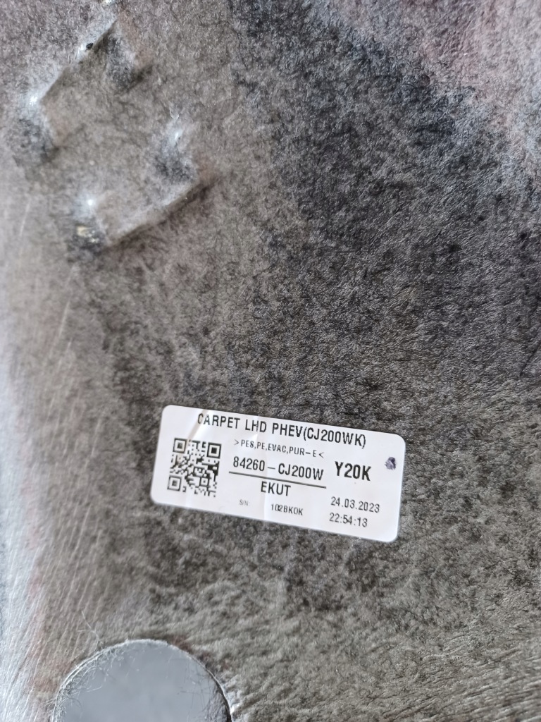 фото №4, Kia sportage v 2023r коврик