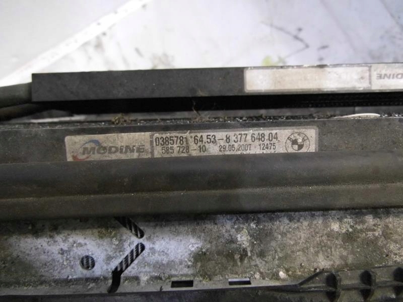 фото №5, Комплект радиатор bmw x3 e83 3.0 d