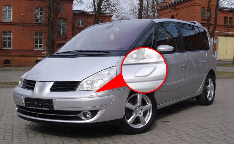 фото №2, Заглушка розпилювача ліва do renault espace 4 02-06 8200032046 l