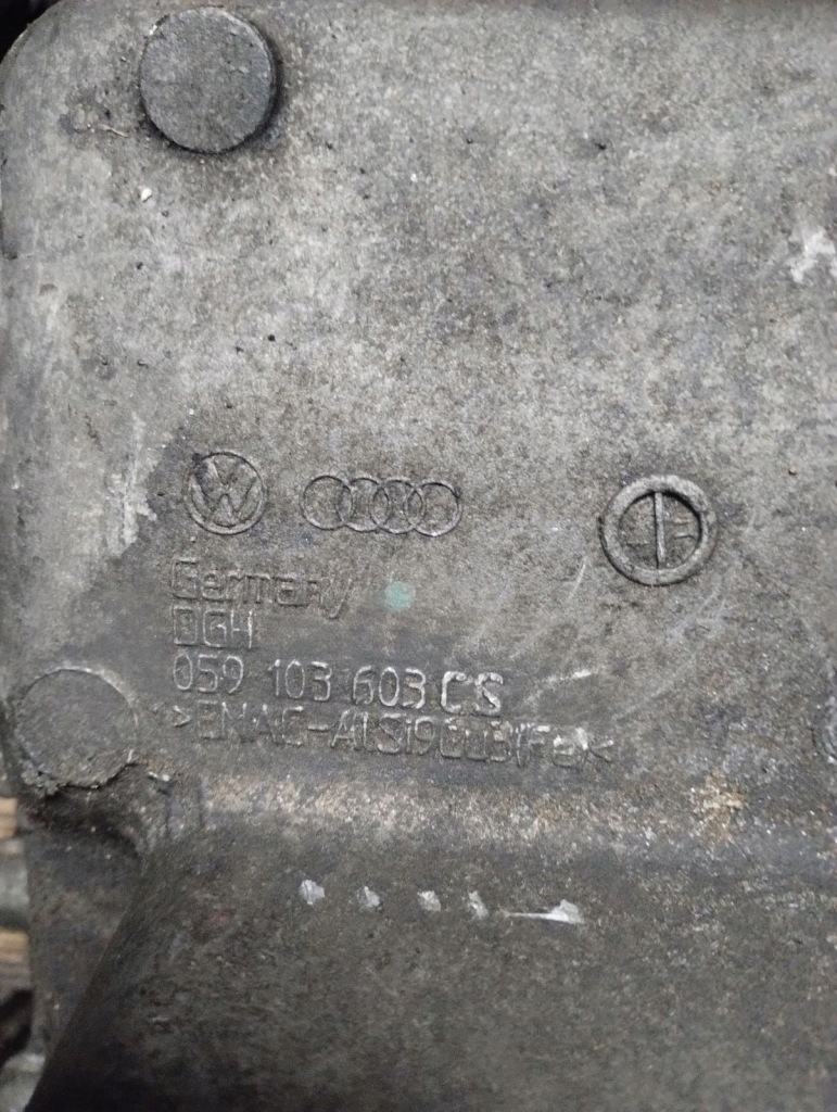 Купить Поддон масляная audi vw 059103603cs