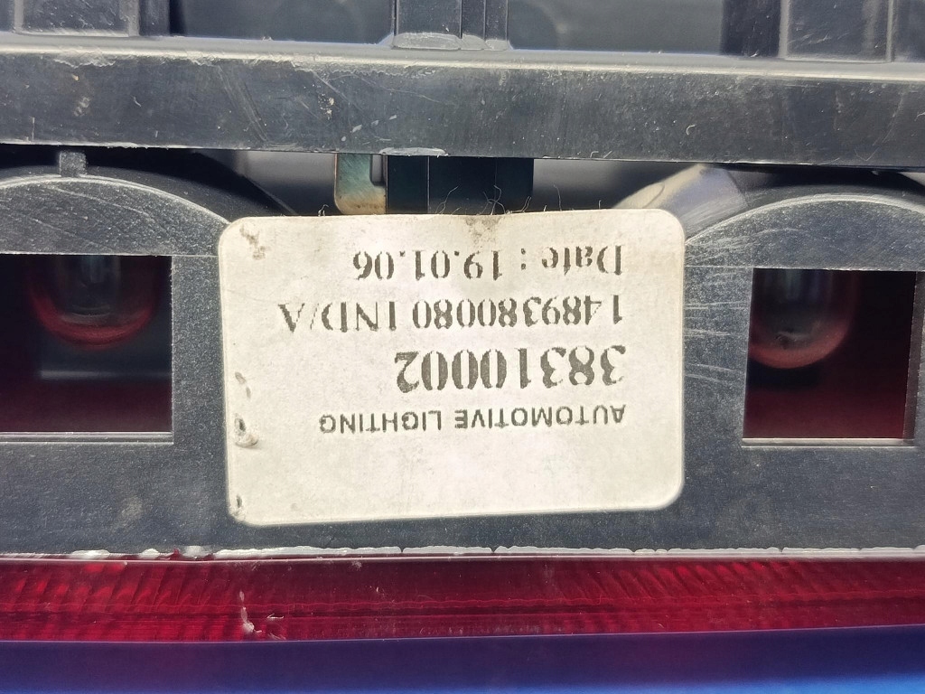 Peugeot 807 i 02-07 світло додаткові trzeci стоп 38310002 Недорого