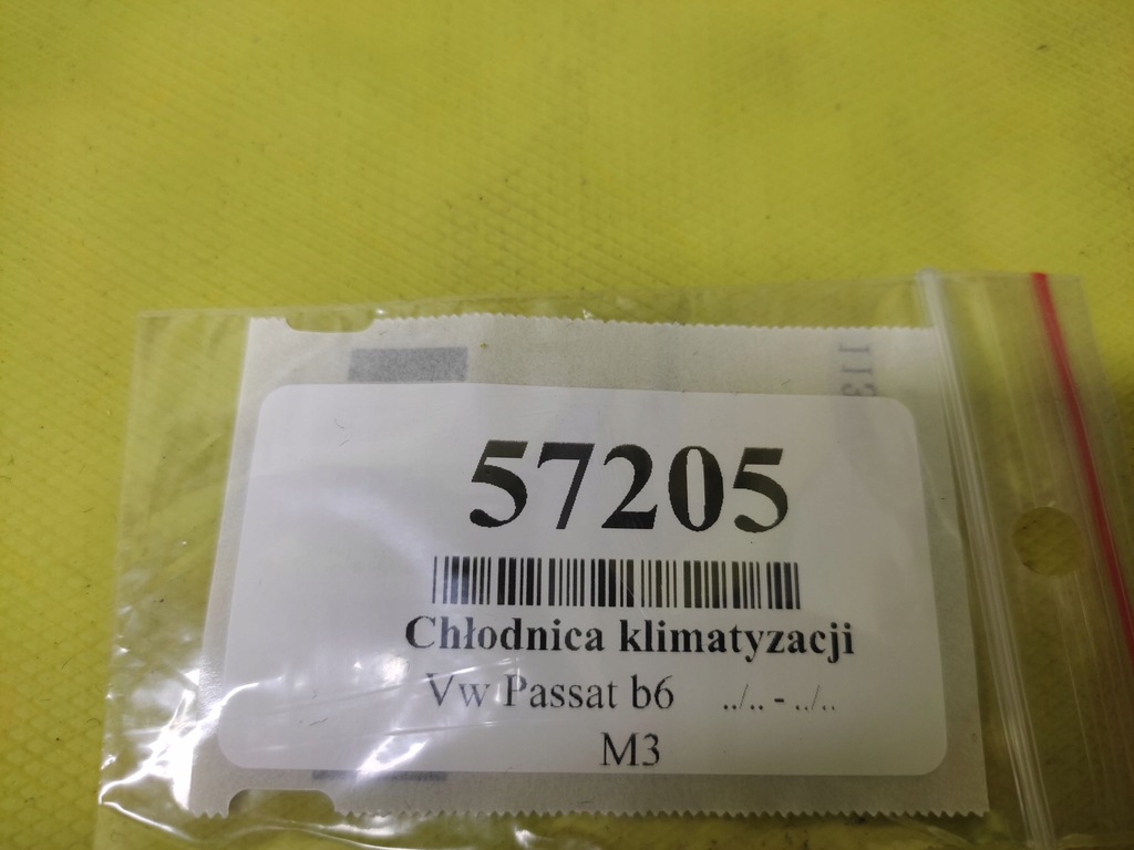 фото №11, Vw passat b6 2.0 tdi радіатор кондиціонера