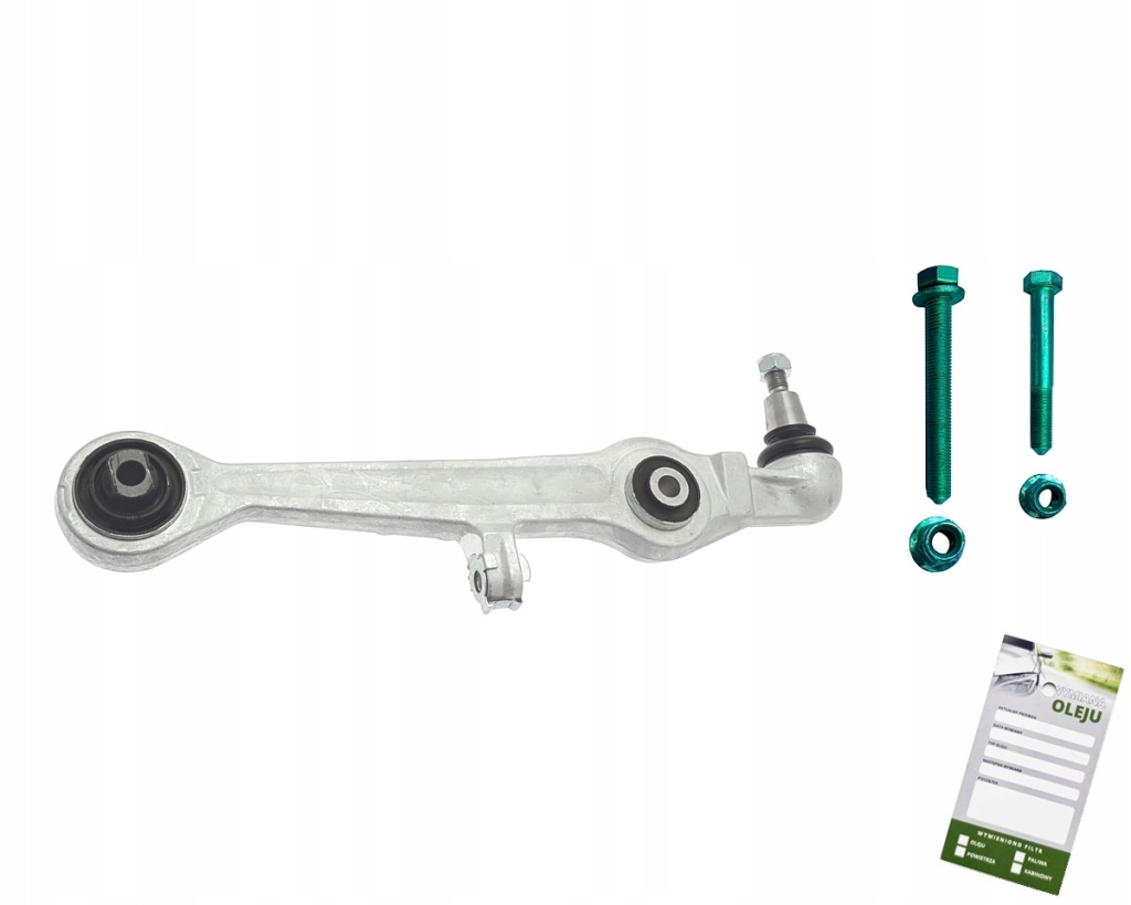 фото №1, Рычаг перед заменитель 4d0407151a tc768 11350