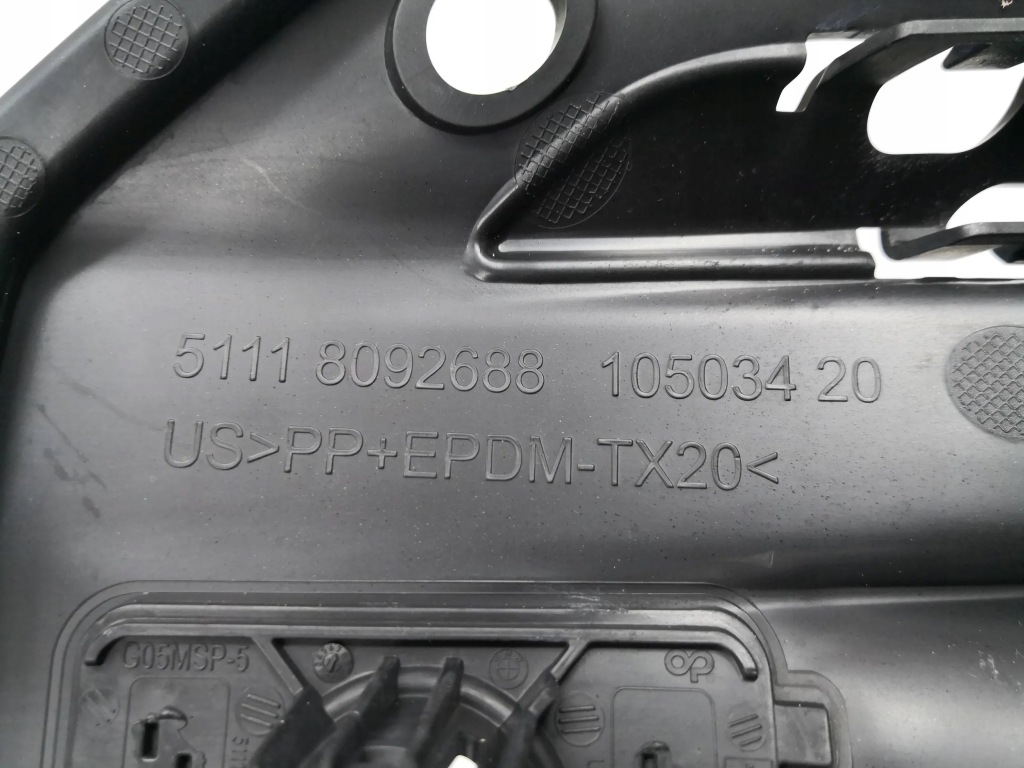 Решётка решётка  бампера bmw x5 g05 m-pakiet 19- правая Киев