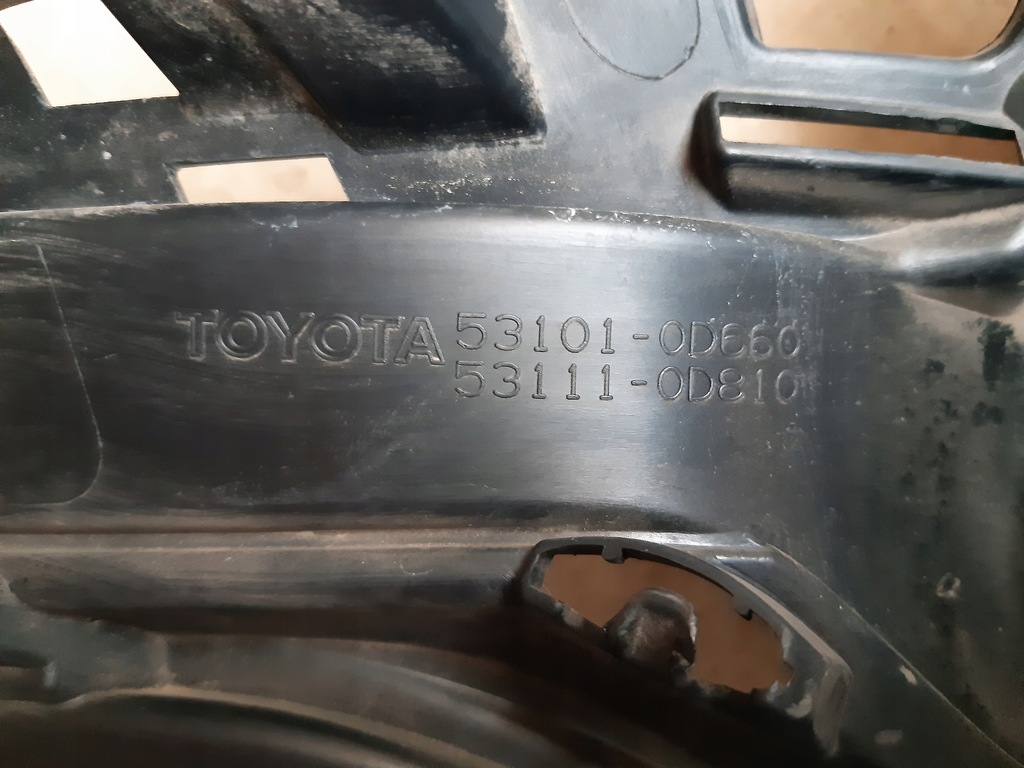 фото №6, Решётка радиатора - решётка радиатора - toyota yaris iii - lift - 14-17