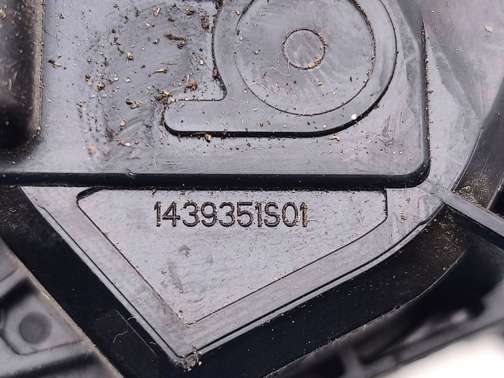 фото №9, Renault austral 2023 дросельна заслінка 165767444r