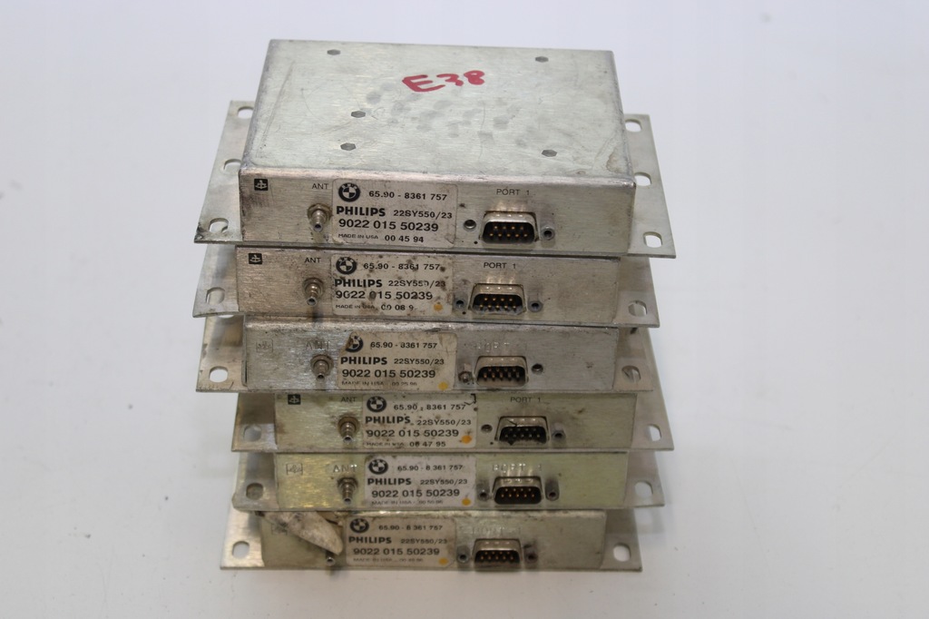 фото №4, Bmw e38 e39 e46 e53 x5 модуль навигации 8361757