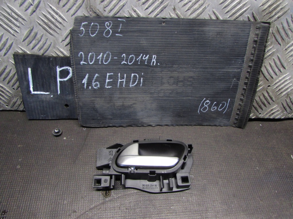 Купити Ручка внутрішня ліве перед peugeot 508 1 2.0 hdi 10-14 r.