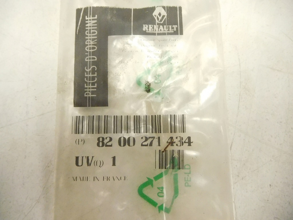 фото №5, Прокладка колектор espace iv laguna ii 8200271434